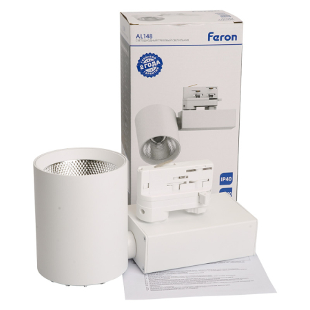 Светильник на шине Feron 51604