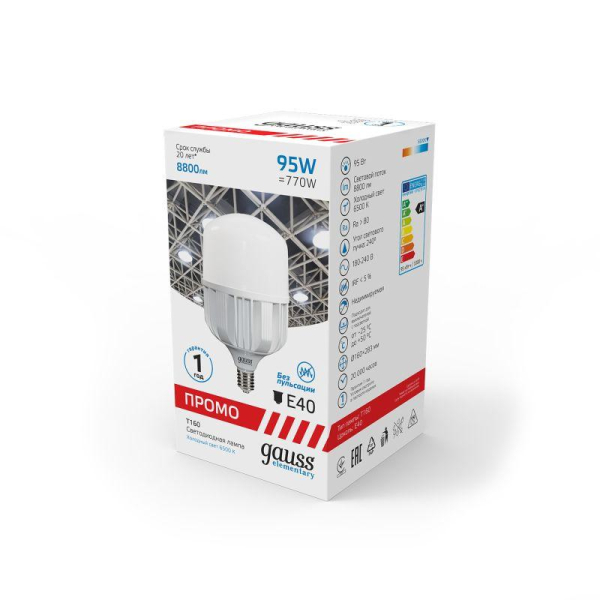 Лампа светодиодная Elementary 95Вт T160 цилиндр 6500К холод. бел. E40 8800лм Promo GAUSS 60430
