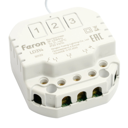 Контроллер Feron 50133