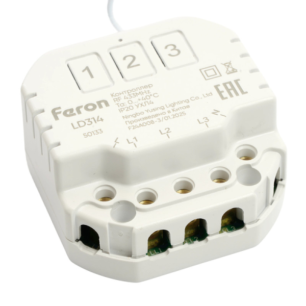 Контроллер Feron 50133