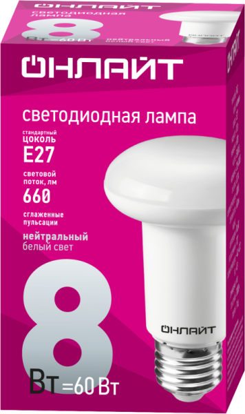 Лампа светодиодная 71 654 OLL-R63-8-230-4K-E27 8Вт 4000К нейтр. бел. E27 660лм 220-240В ОНЛАЙТ 71654