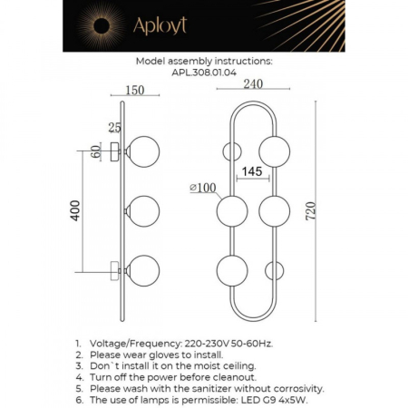 Бра APLOYT APL.308.01.04