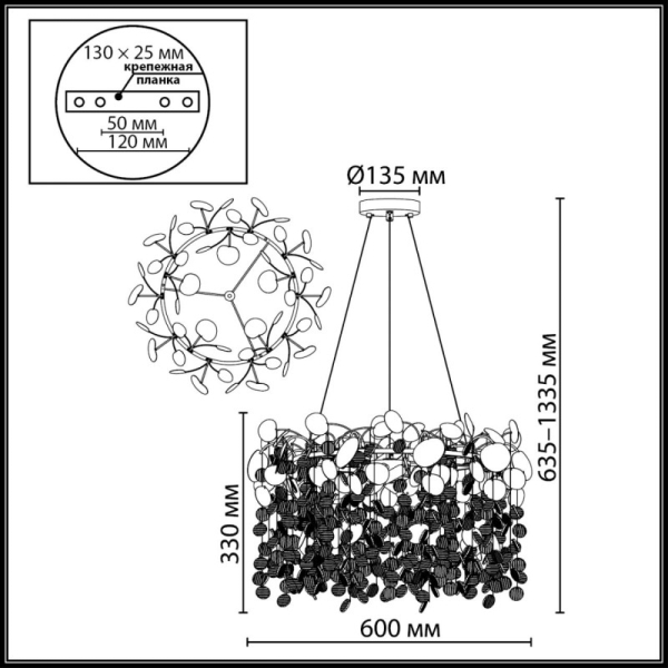 Подвесная люстра Odeon Light 5104/8