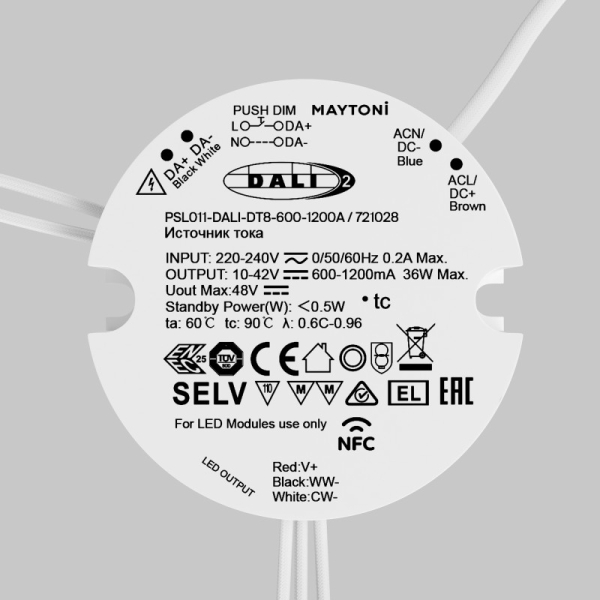 Maytoni Technical 721028