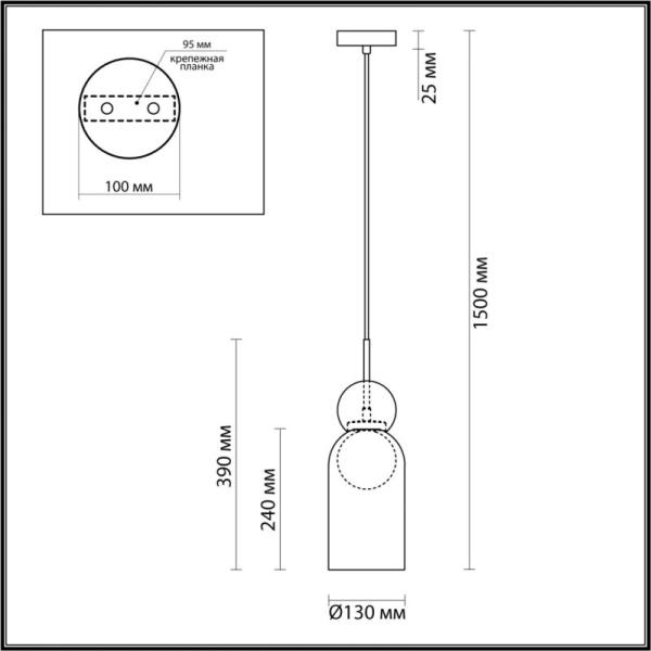 Подвесной светильник Odeon Light 5022/1