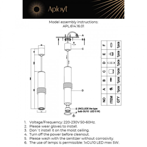 Подвесной светильник APLOYT APL.614.16.01