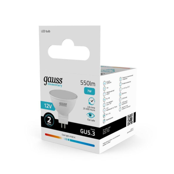 Лампа светодиодная Elementary 7Вт MR16 софит 4100К нейтр. бел. GU5.3 550лм 12В GAUSS 11527