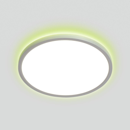 Накладной светильник Citilux CL749320