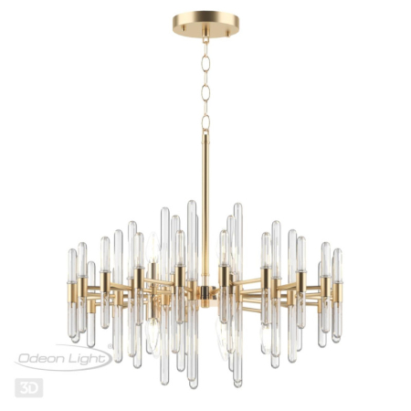 Подвесная люстра Odeon Light 4988/10