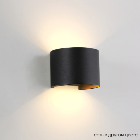 Crystal Lux Бра Crystal Lux CLT 530W BL