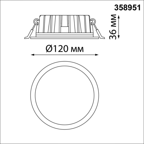 Встраиваемый светильник Novotech 358951