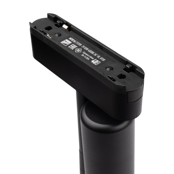 Светильник светодиодный трековый Метр16 2320B 2х10Вт 4000К 36град. BL IP20 низковольтный Pro черн. JazzWay 5056695