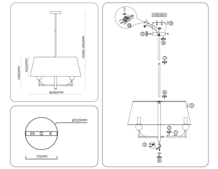 Люстра на штанге Ambrella Light LH75150