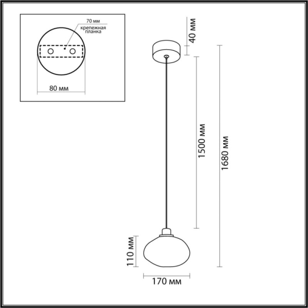 Подвесной светильник Odeon Light 7045/4L
