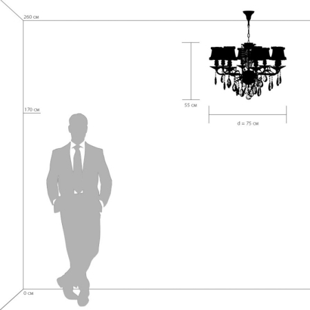 Подвесная люстра Lightstar 701081
