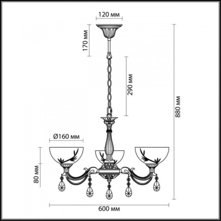 Подвесная люстра LUMION 2958/3