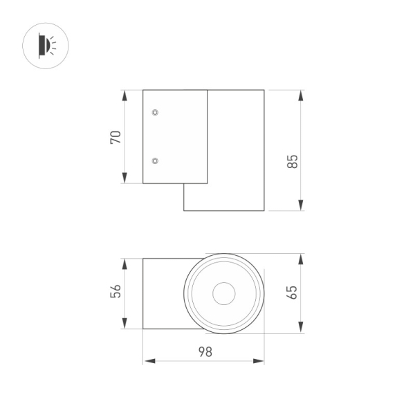 Светильник настенный Arlight 038153(1)