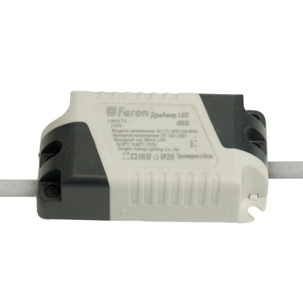 Драйвер Feron 48839