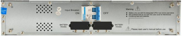 Кабинет батарейный 16х9AH ELECTRA OR ITK EOR-BK-16-9