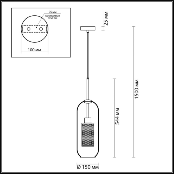 Подвесной светильник Odeon Light 4940/1