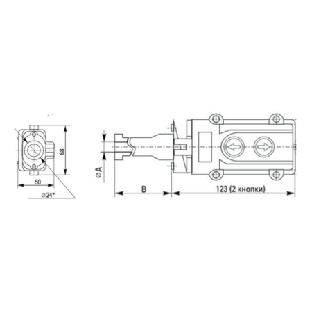 Пульт кнопочный ПК-2 на 2 кнопки IP54 Rexant 36-9210