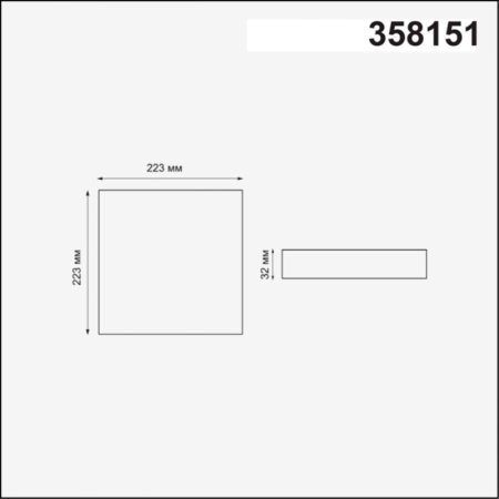Встраиваемый светильник Novotech 358151