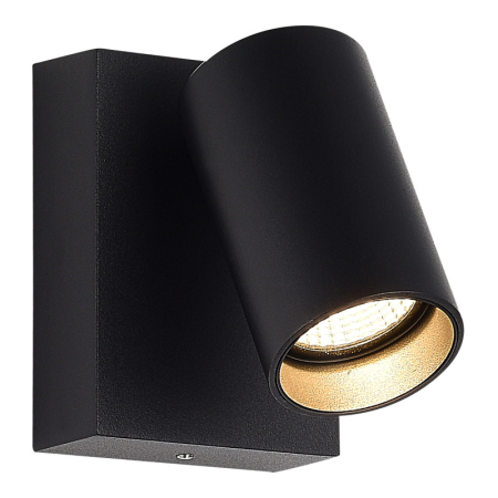 Светильник настенный ST-Luce SL9515.401.01