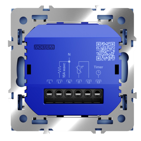 Терморегулятор VOLTUM VLS070115