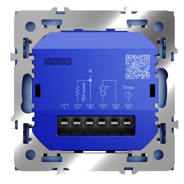 Терморегулятор VOLTUM VLS070115