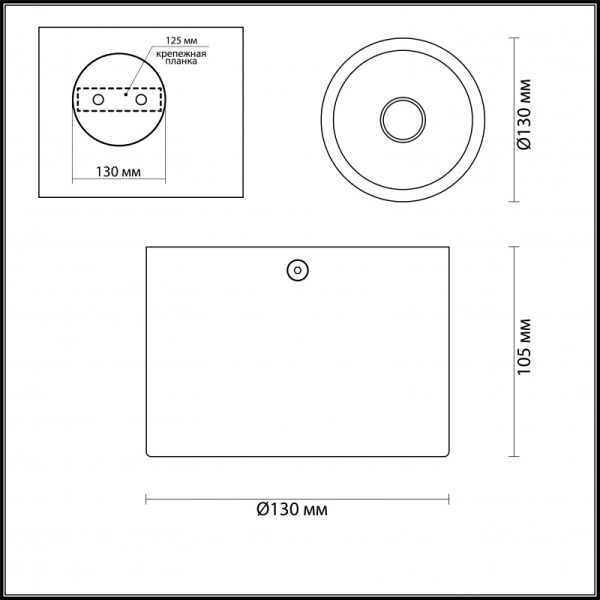 Накладной светильник Odeon Light 3877/1CL