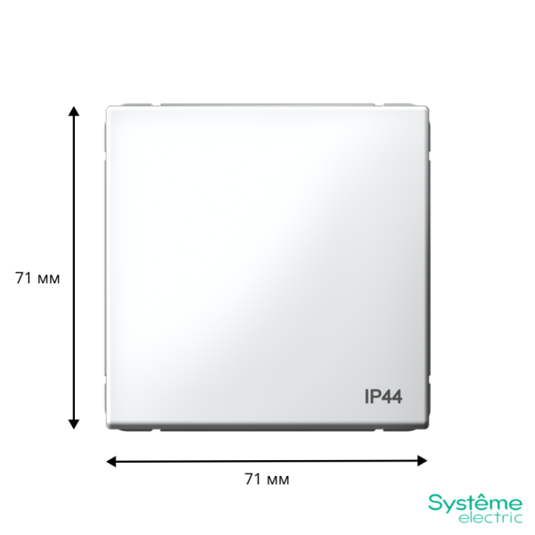 Переключатель 1-кл. ArtGallery IP44 10AX механизм бел. SE GAL440161
