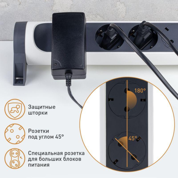 Удлинитель 6х3м 16А IP20 Комфорт 6х2P+E с поворотн. осн. бел./черн. Leg 694539