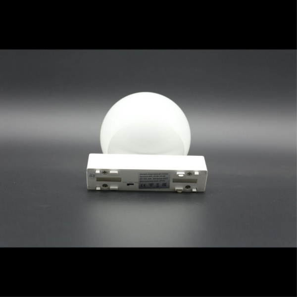 Светильник на шине APLOYT APL.0130.10.06