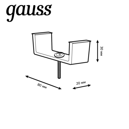 Крепеж Gauss TR147