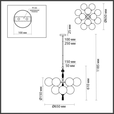 Люстра на штанге Odeon Light 5405/12