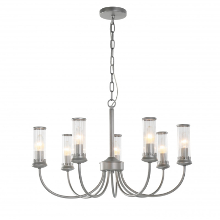 Подвесная люстра Favourite 2693-7P