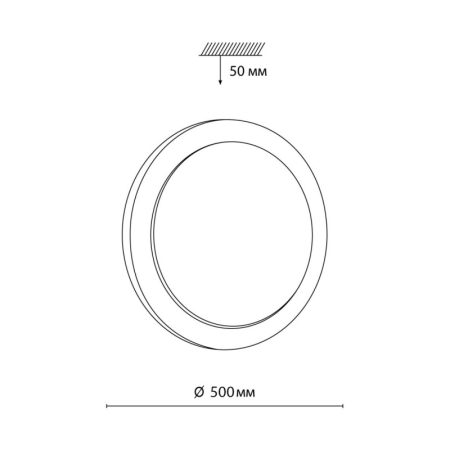 Бра Sonex 7606/EL