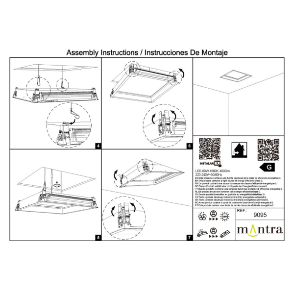 Крепеж Mantra 9088