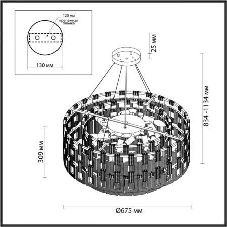 Каскадная люстра Odeon Light 4989/12