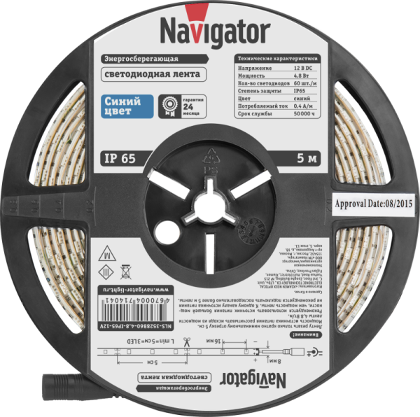 Лента светодиодная 71 404 NLS-3528B60-4.8 IP65 12B R5 4.8Вт/м (уп.5м) Navigator 71404