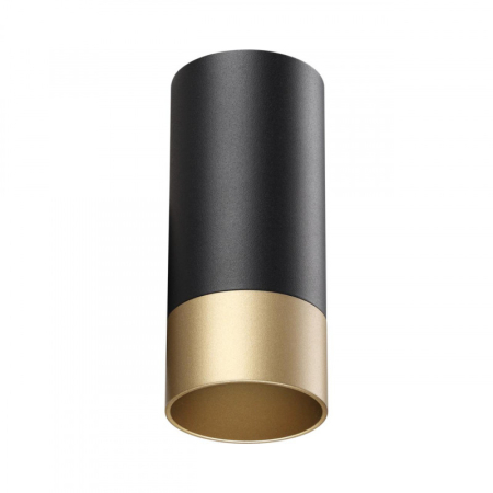 Накладной светильник Novotech 370867