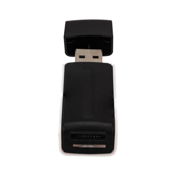 Картридер USB для TF/SD/MS/M2 Rexant 18-4116