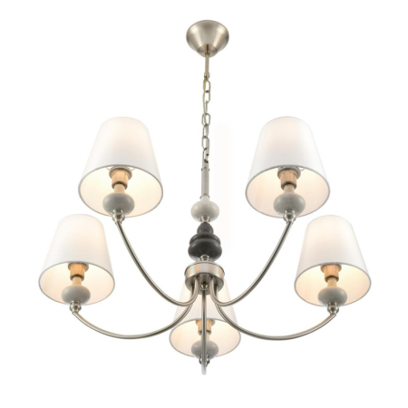 Подвесная люстра LUMION 8283/5