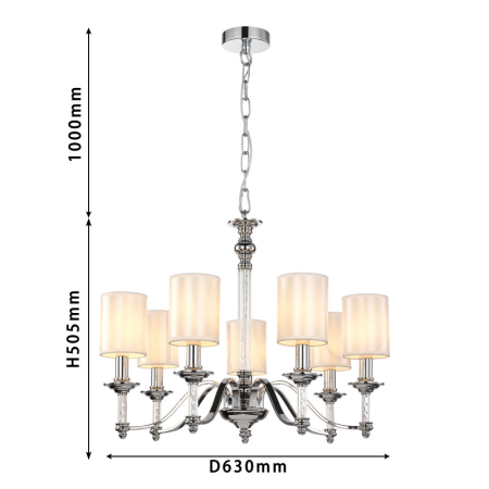 Подвесная люстра Favourite 2930-7P