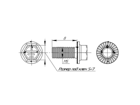 Винт М5х8 EKF wm5x8