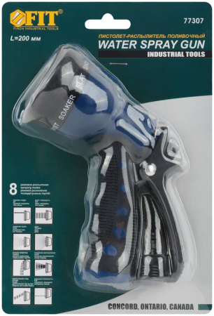 Пистолет для полива 8 режимов 200мм син. FIT 77307