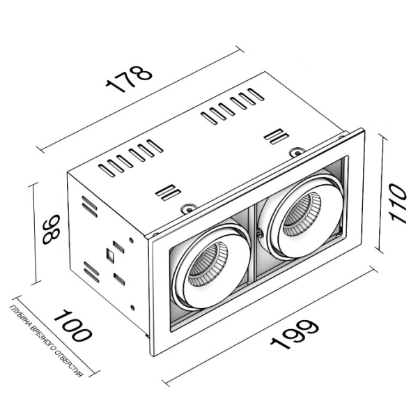 Встраиваемый светильник LeDron ON-202-9W WH-BK