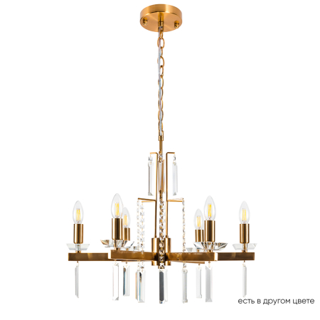 Crystal Lux Люстра Crystal Lux MARRON SP6 BRASS