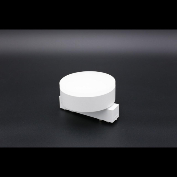 Светильник на шине APLOYT APL.0128.10.09