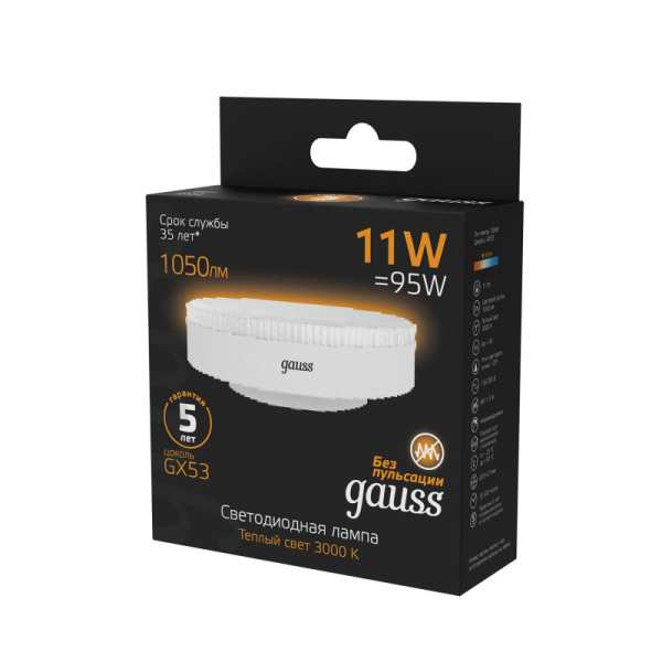 Светодиодная лампа Gauss 108008111